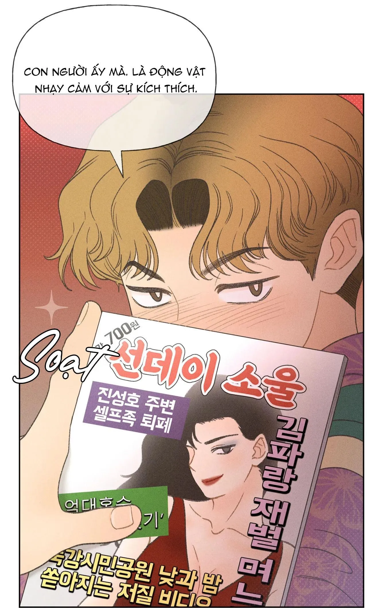 RẠP CHIẾU PHIM ANEMONE Chapter 5 Trang 144