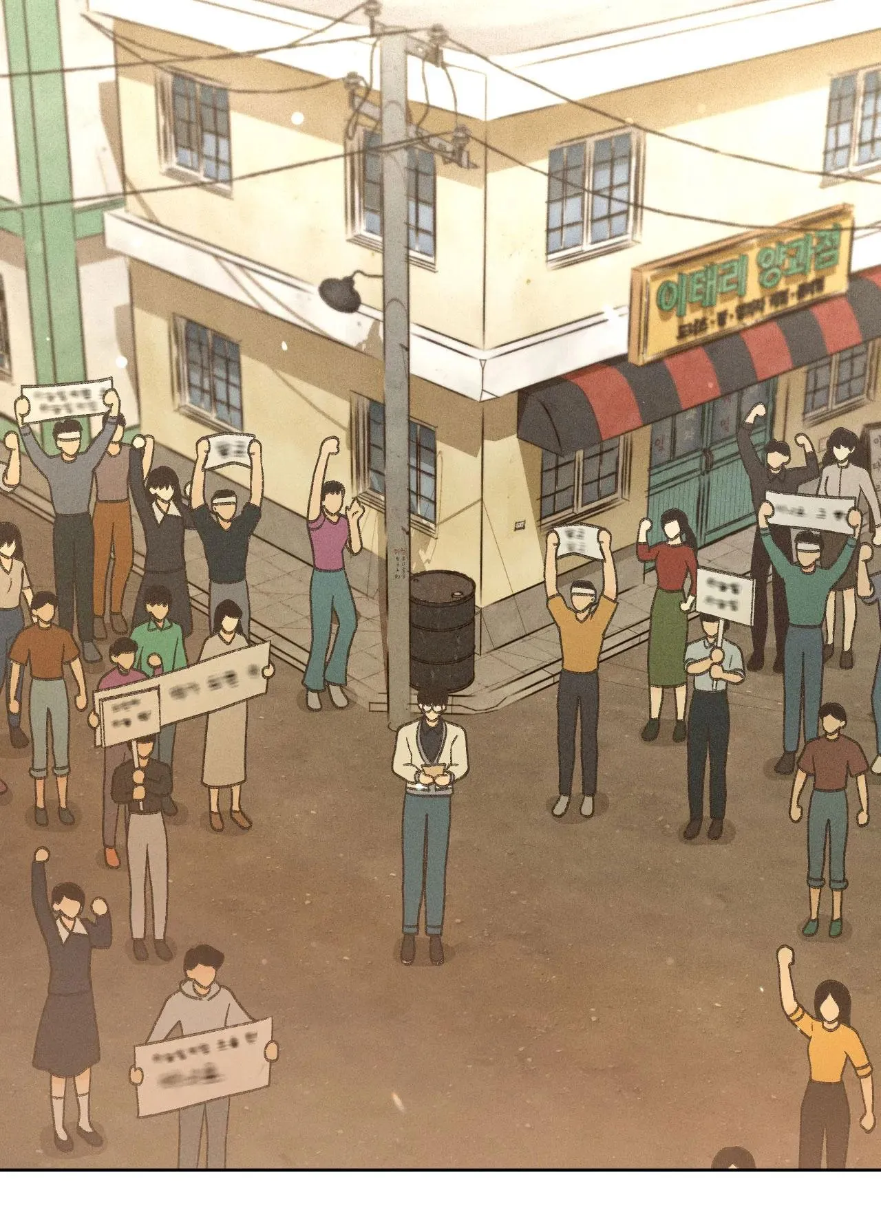 RẠP CHIẾU PHIM ANEMONE Chapter 6 Trang 29