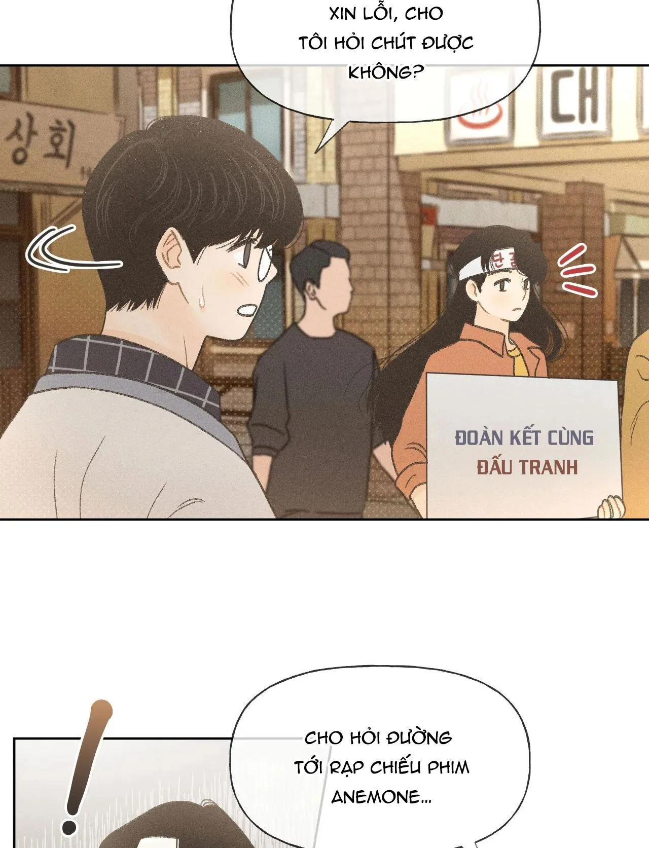 RẠP CHIẾU PHIM ANEMONE Chapter 6 Trang 35