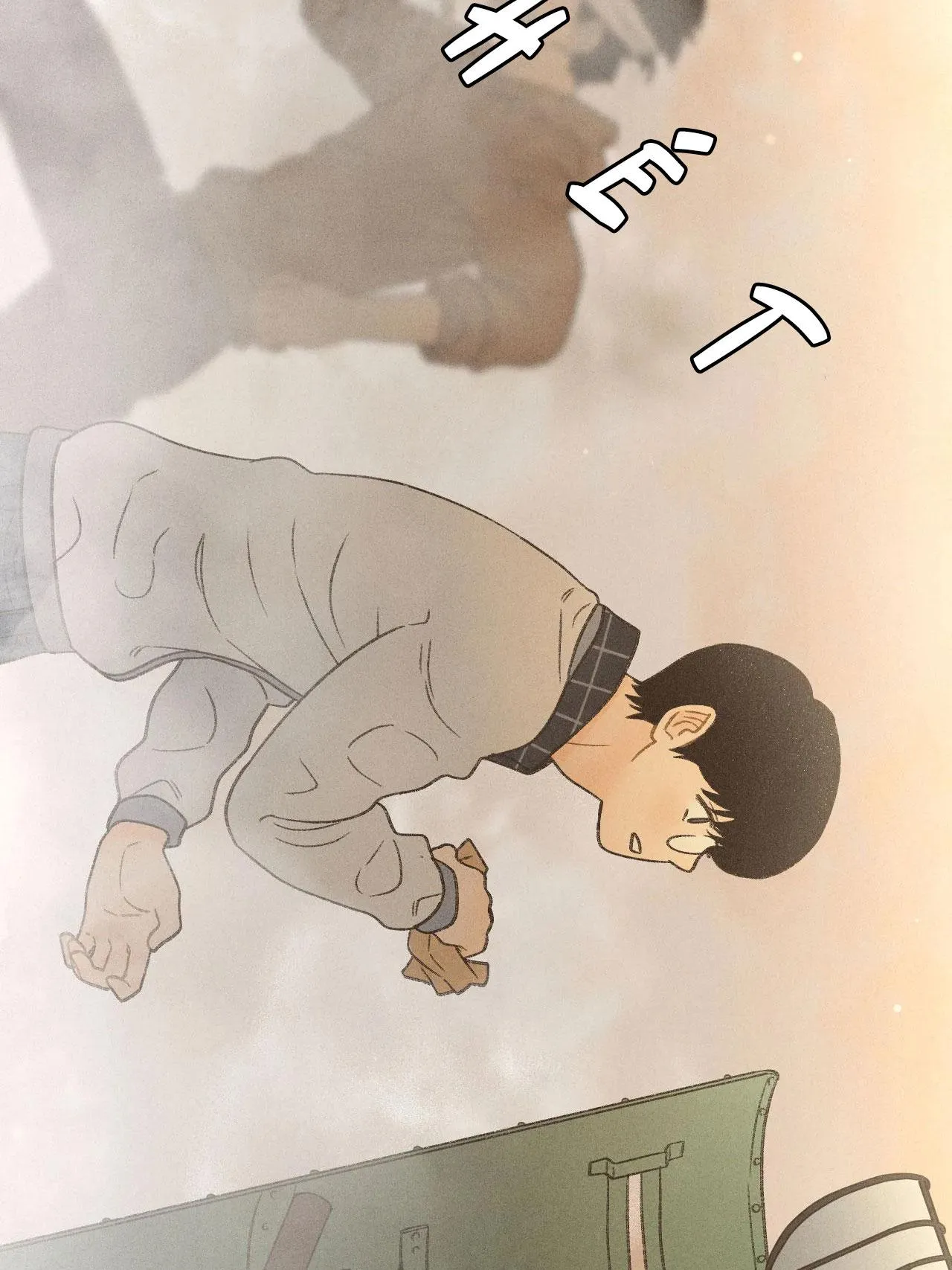 RẠP CHIẾU PHIM ANEMONE Chapter 6 Trang 47