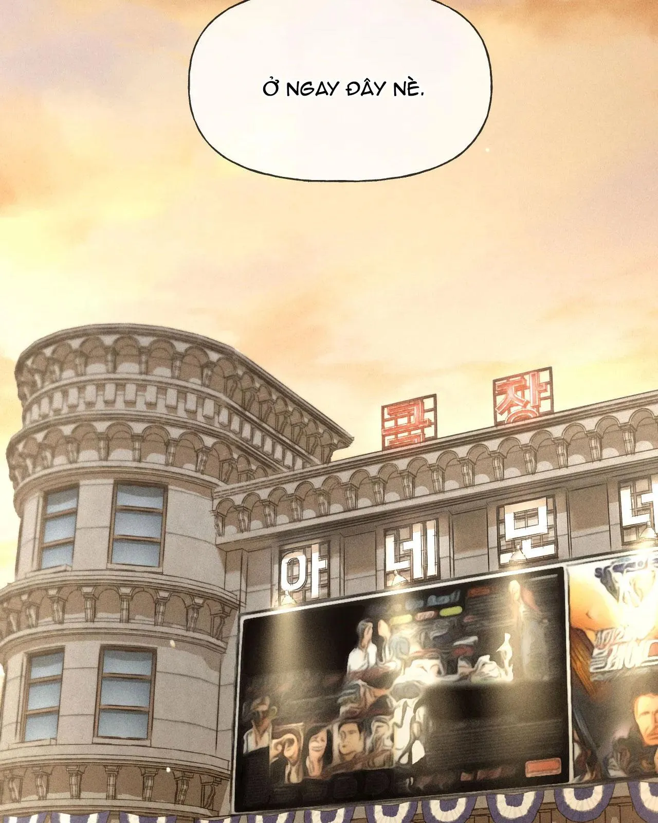 RẠP CHIẾU PHIM ANEMONE Chapter 6 Trang 73