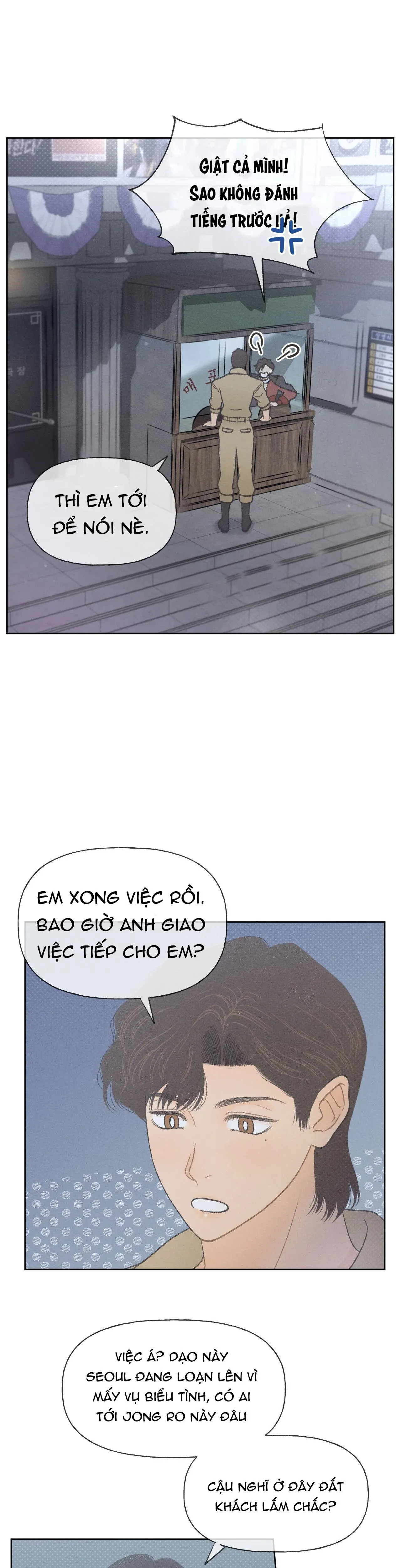 RẠP CHIẾU PHIM ANEMONE Chapter 7 Trang 4