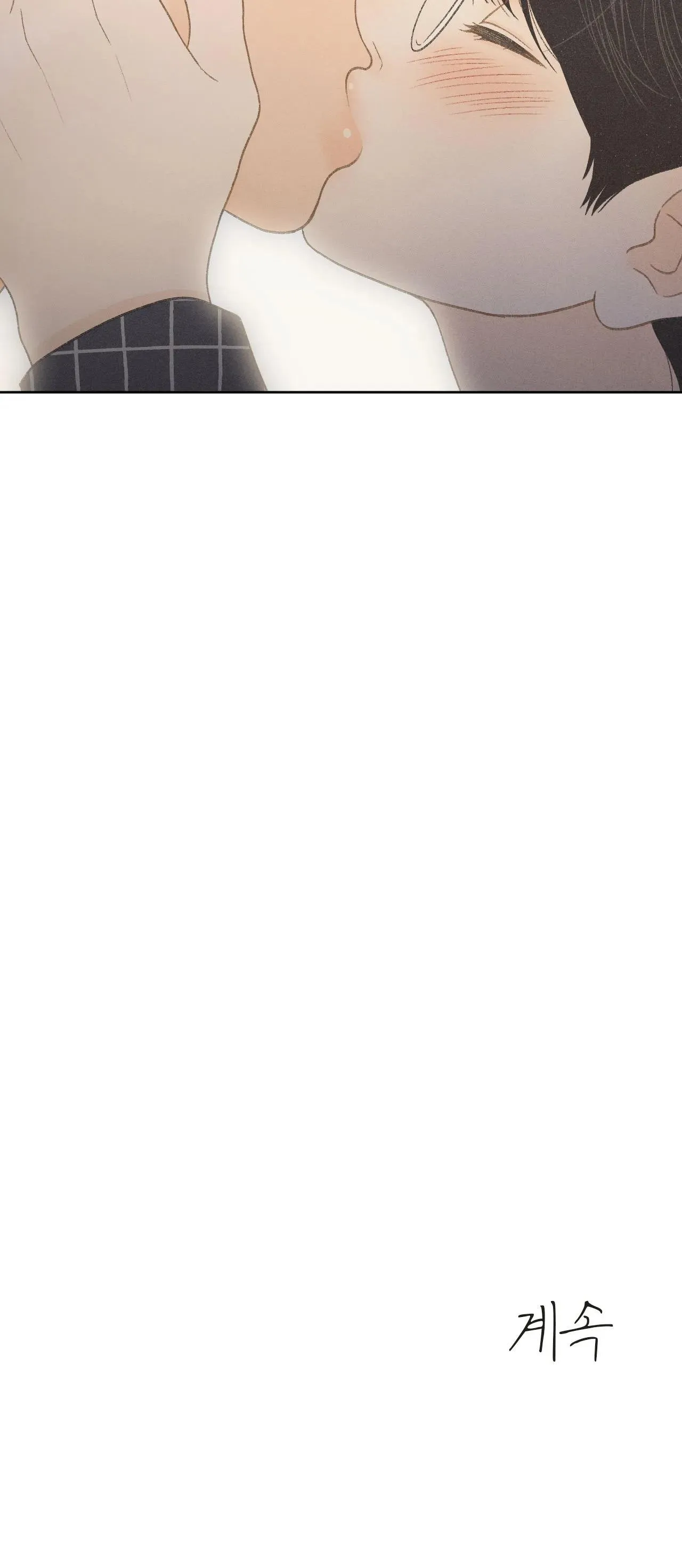 RẠP CHIẾU PHIM ANEMONE Chapter 7 Trang 40