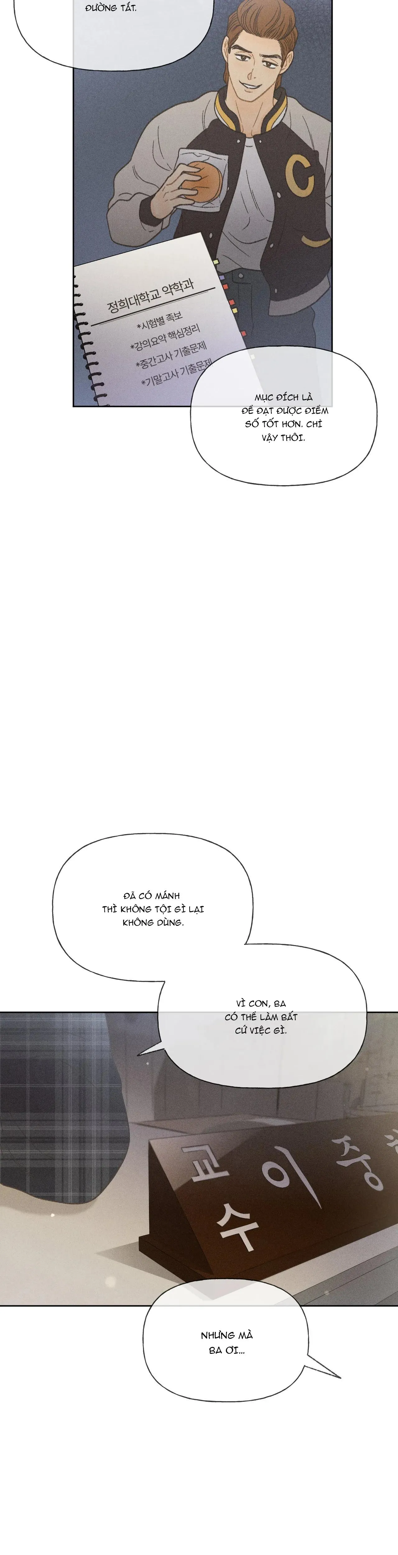 RẠP CHIẾU PHIM ANEMONE Chapter 10 Trang 21