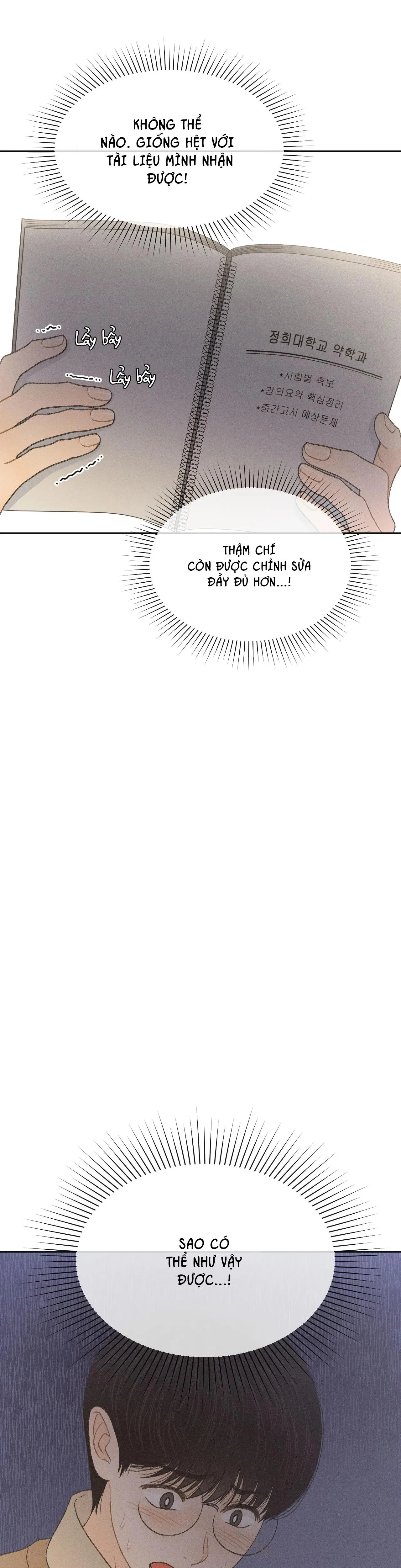 RẠP CHIẾU PHIM ANEMONE Chapter 12 Trang 5