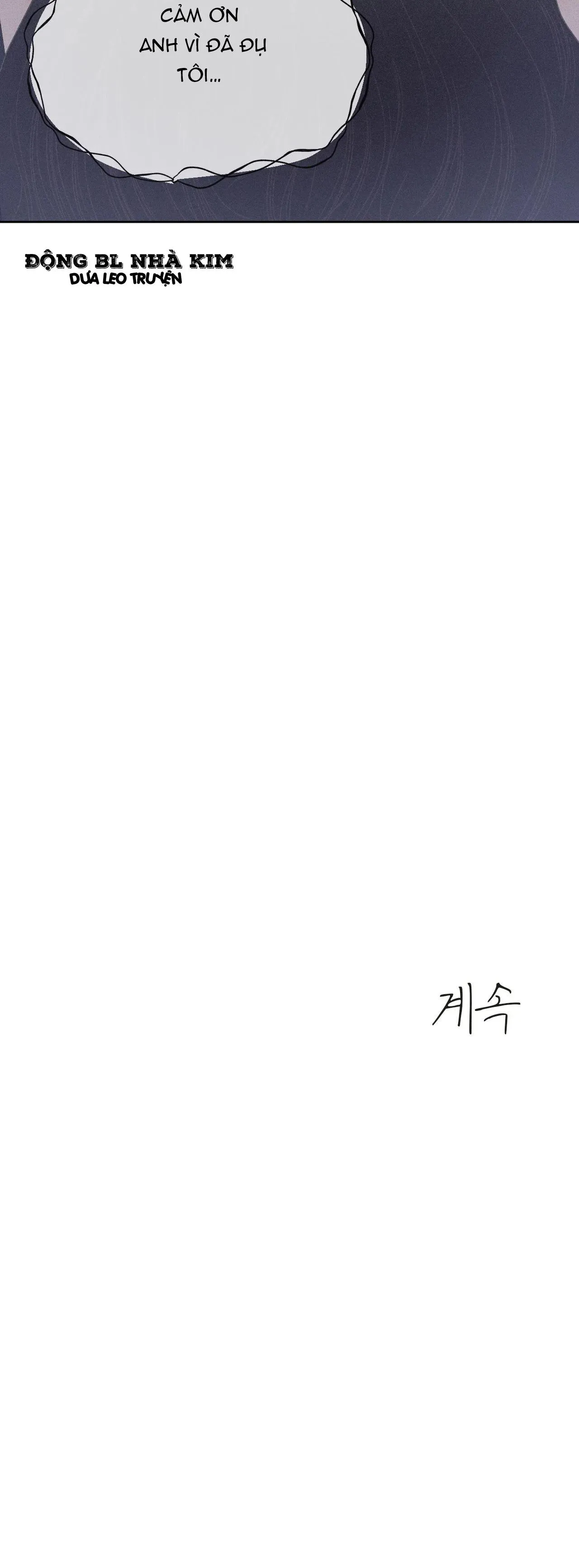 RẠP CHIẾU PHIM ANEMONE Chapter 13 Trang 45