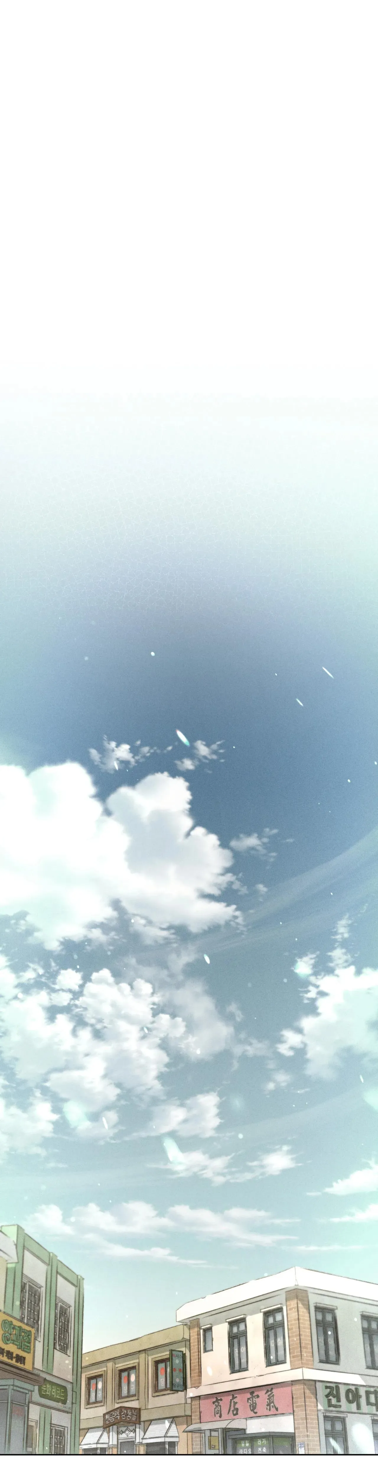 RẠP CHIẾU PHIM ANEMONE Chapter 14 Trang 37