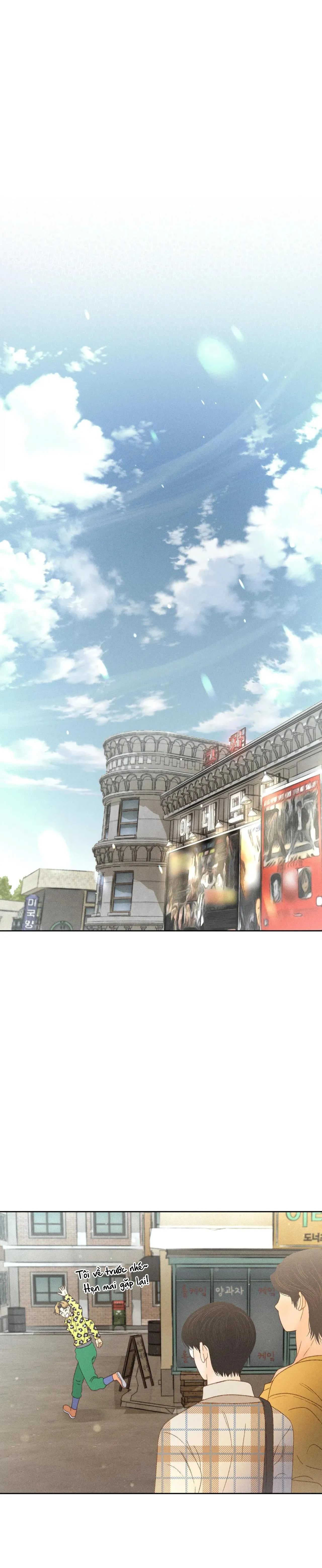 RẠP CHIẾU PHIM ANEMONE Chapter 16 Trang 15