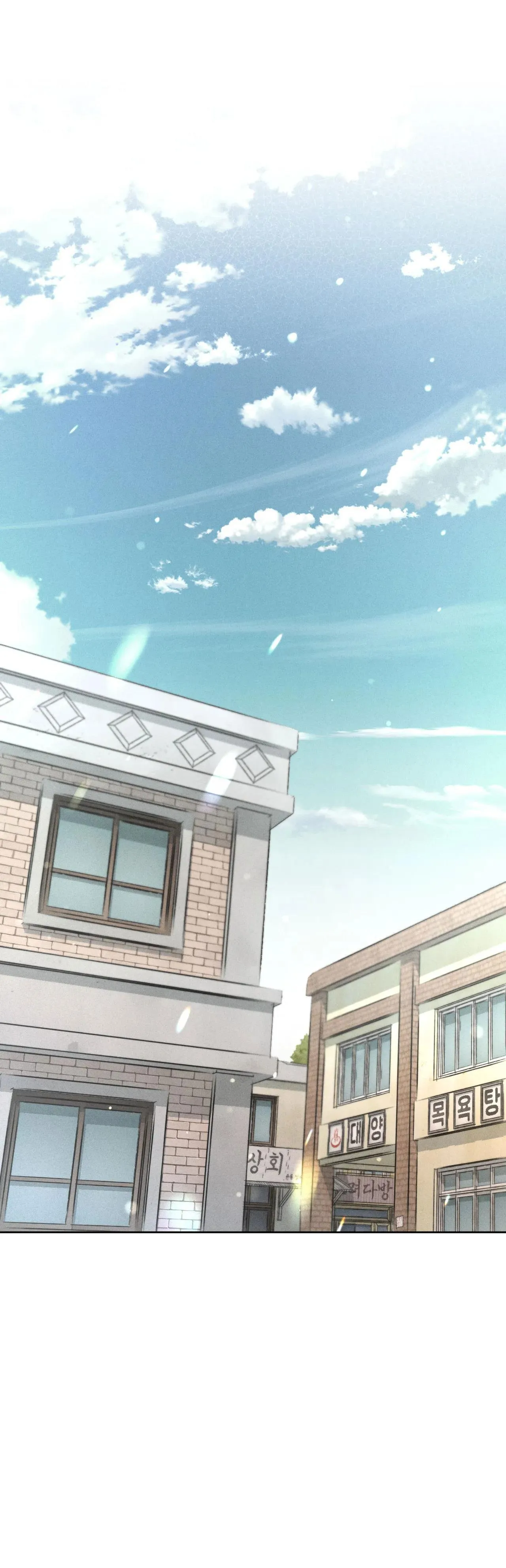 RẠP CHIẾU PHIM ANEMONE Chapter 16 Trang 34