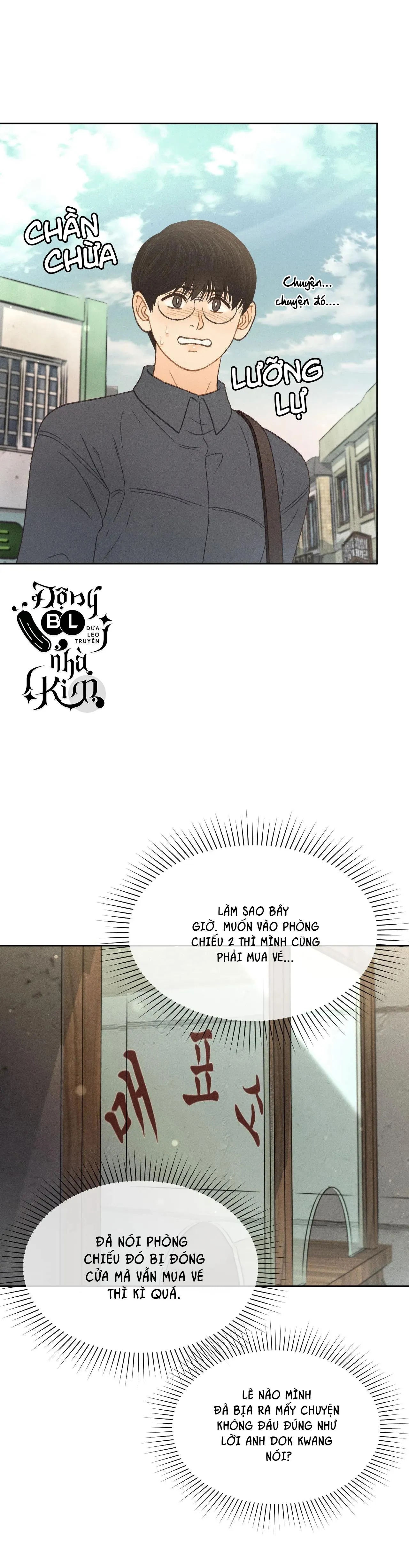 RẠP CHIẾU PHIM ANEMONE Chapter 16 Trang 39