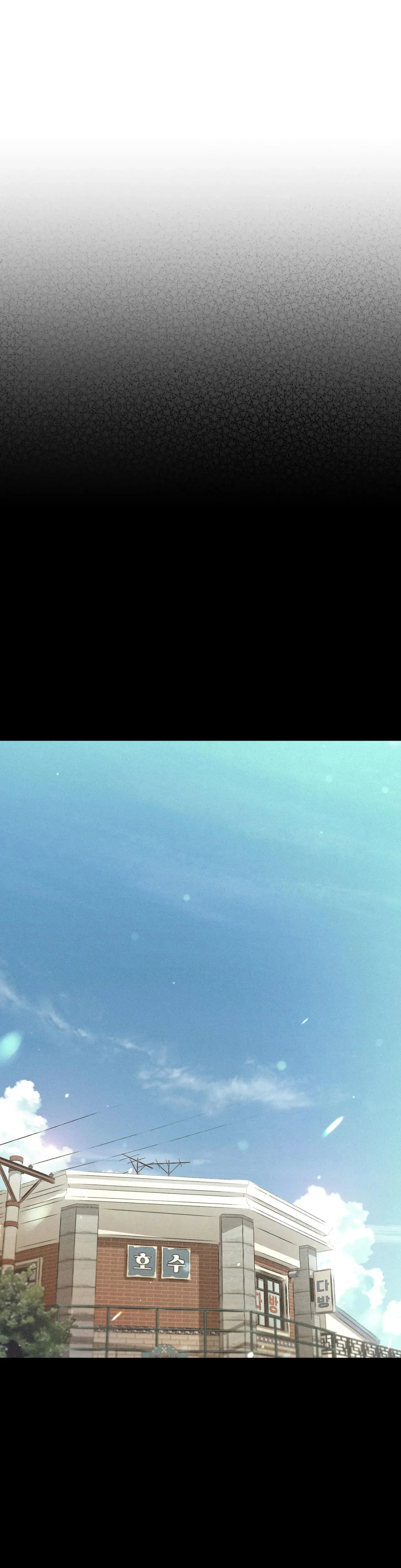 RẠP CHIẾU PHIM ANEMONE Chapter 17 Trang 10