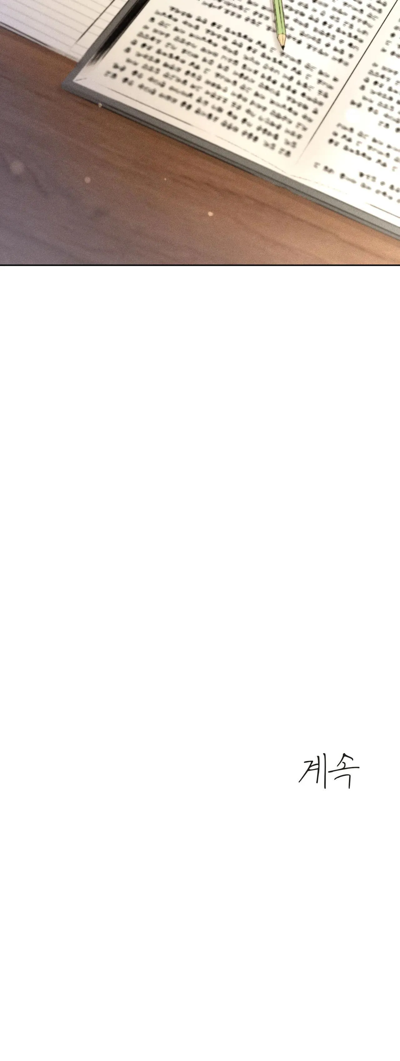 RẠP CHIẾU PHIM ANEMONE Chapter 17 Trang 42