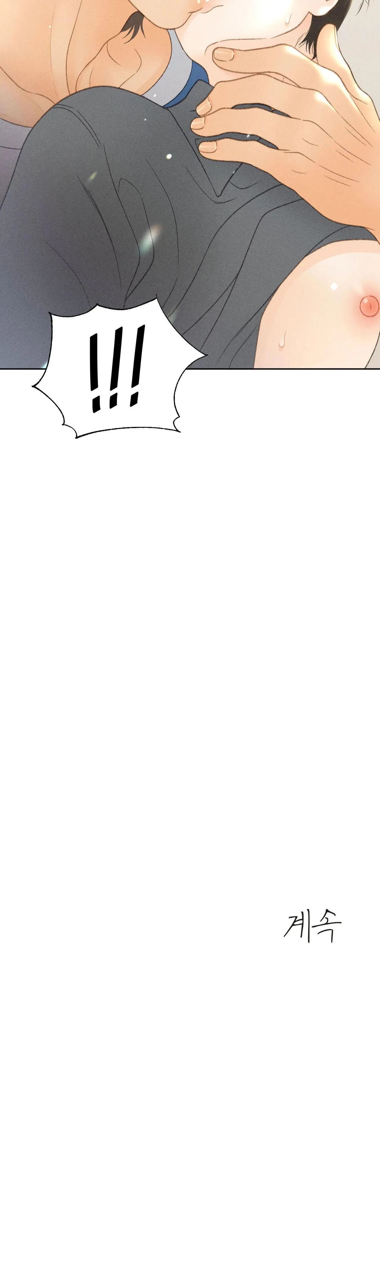 RẠP CHIẾU PHIM ANEMONE Chapter 19 Trang 36