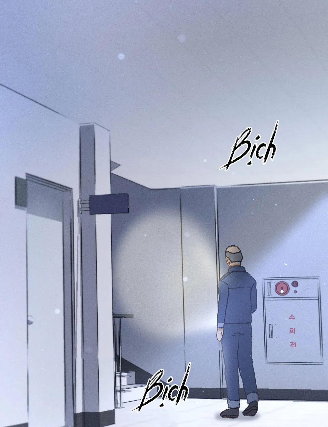 RẠP CHIẾU PHIM ANEMONE Chapter 23 Trang 101