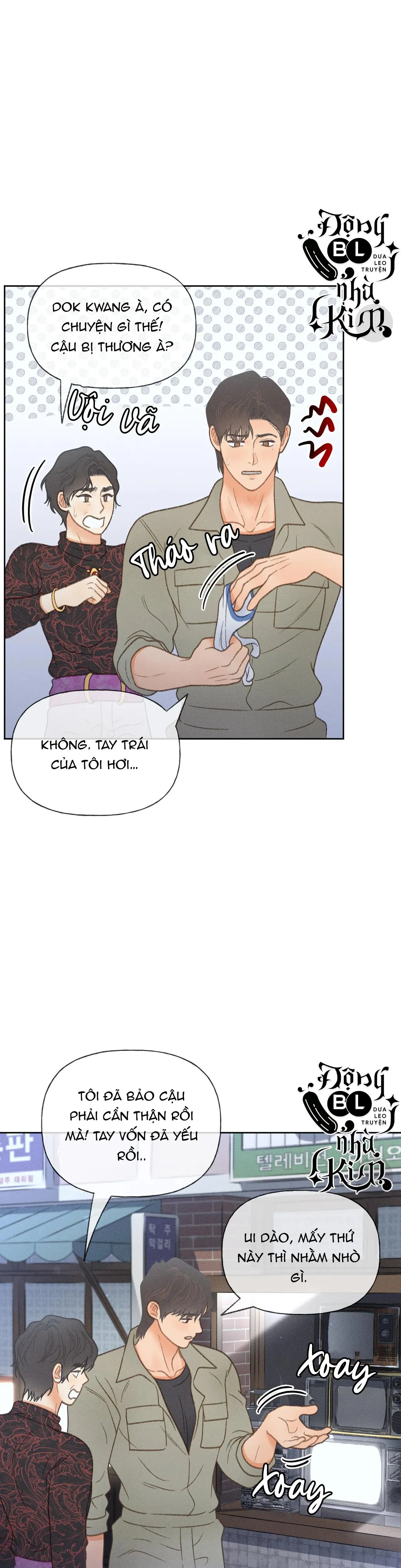 RẠP CHIẾU PHIM ANEMONE Chapter 24 Trang 30