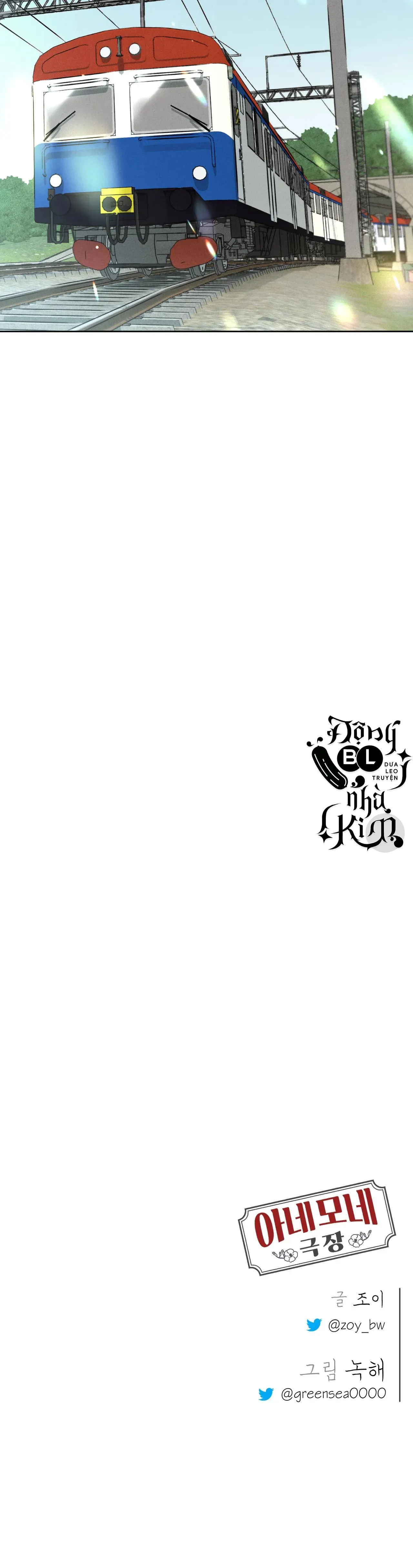 RẠP CHIẾU PHIM ANEMONE Chapter 24 Trang 47