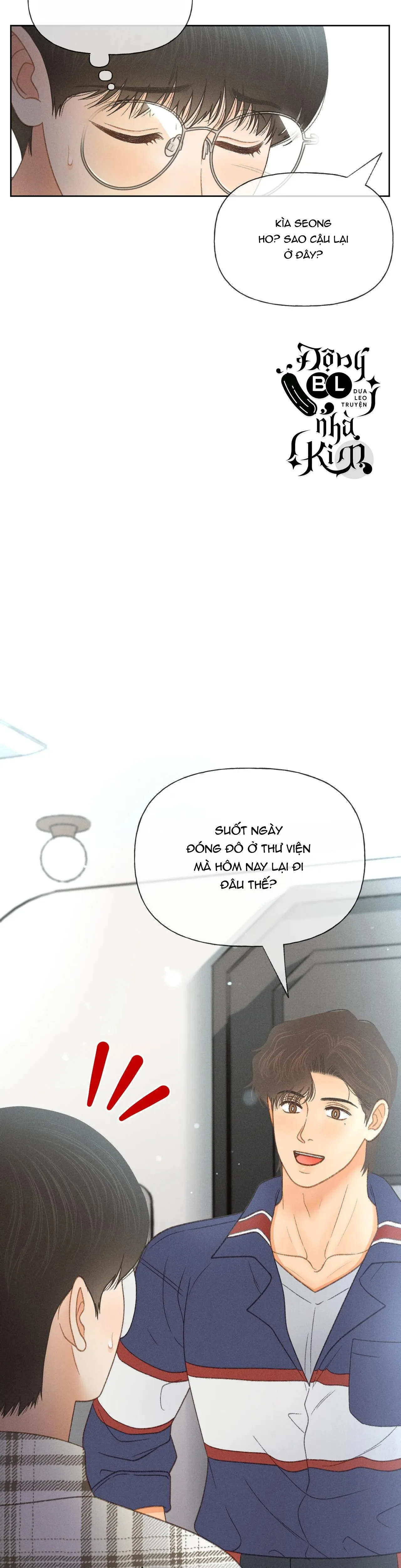 RẠP CHIẾU PHIM ANEMONE Chapter 25 Trang 7