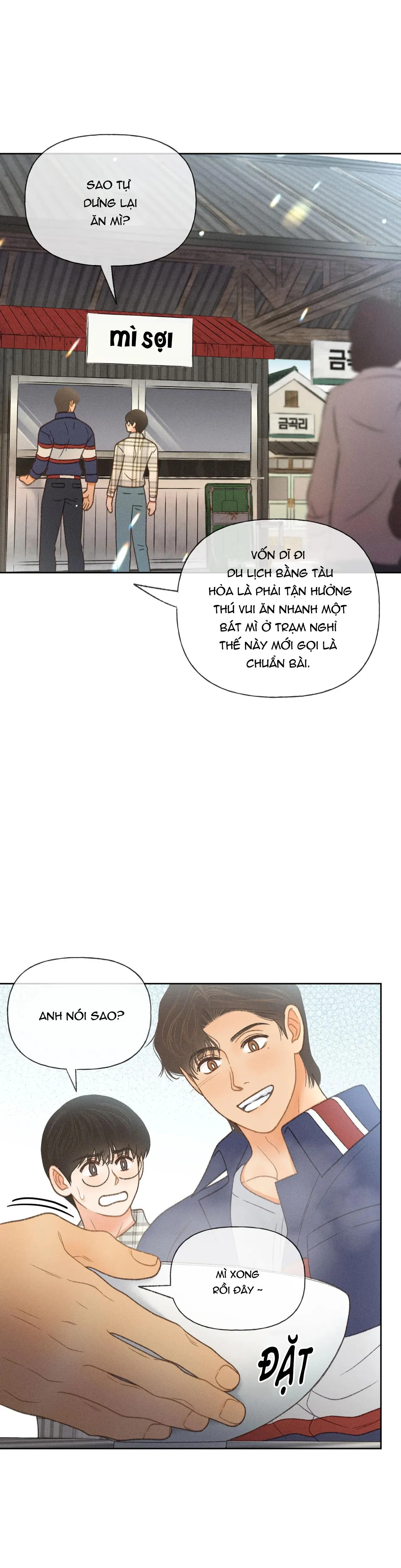 RẠP CHIẾU PHIM ANEMONE Chapter 25 Trang 20