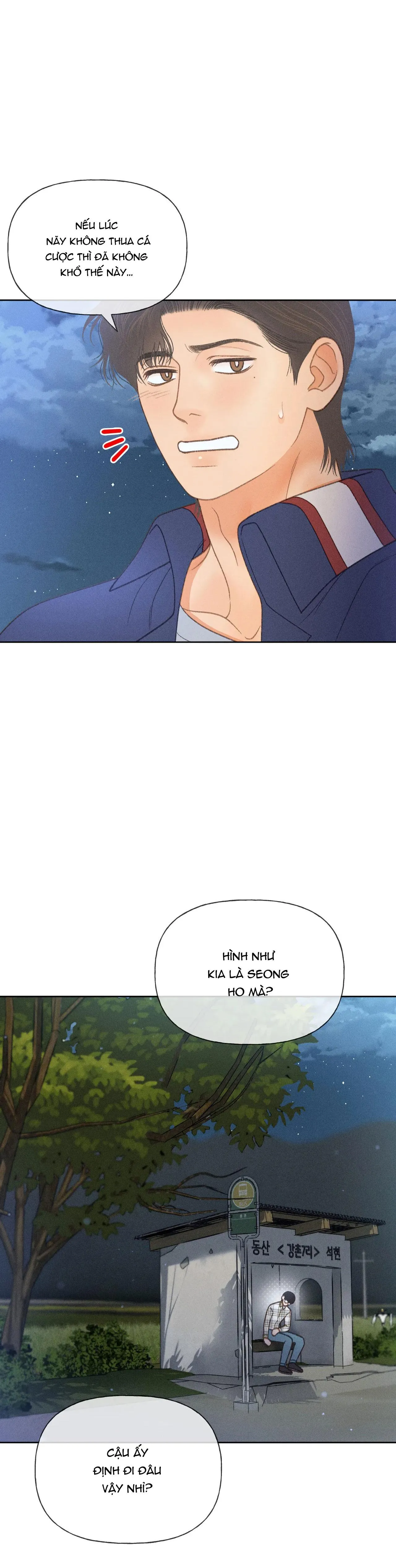 RẠP CHIẾU PHIM ANEMONE Chapter 26 Trang 39