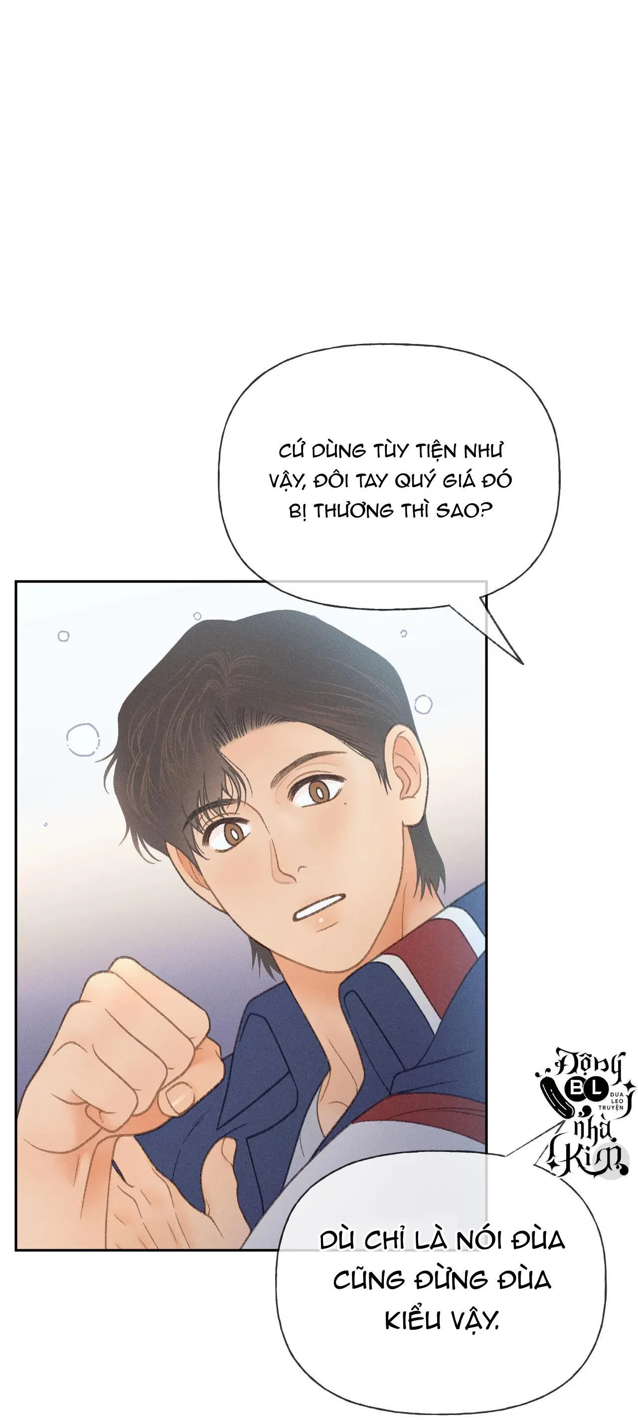 RẠP CHIẾU PHIM ANEMONE Chapter 27 Trang 24