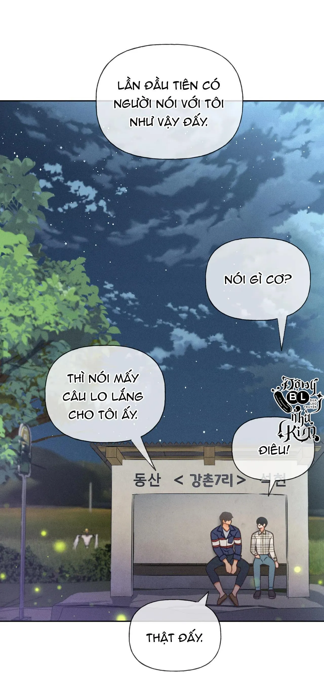 RẠP CHIẾU PHIM ANEMONE Chapter 27 Trang 28