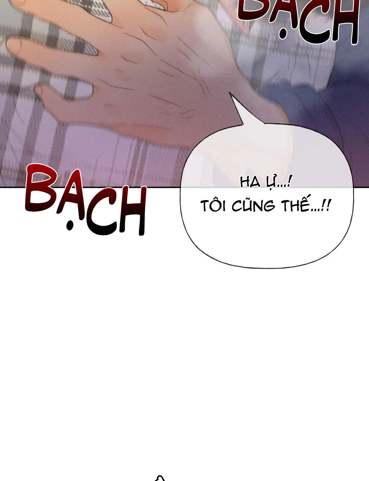 RẠP CHIẾU PHIM ANEMONE Chapter 28 Trang 77