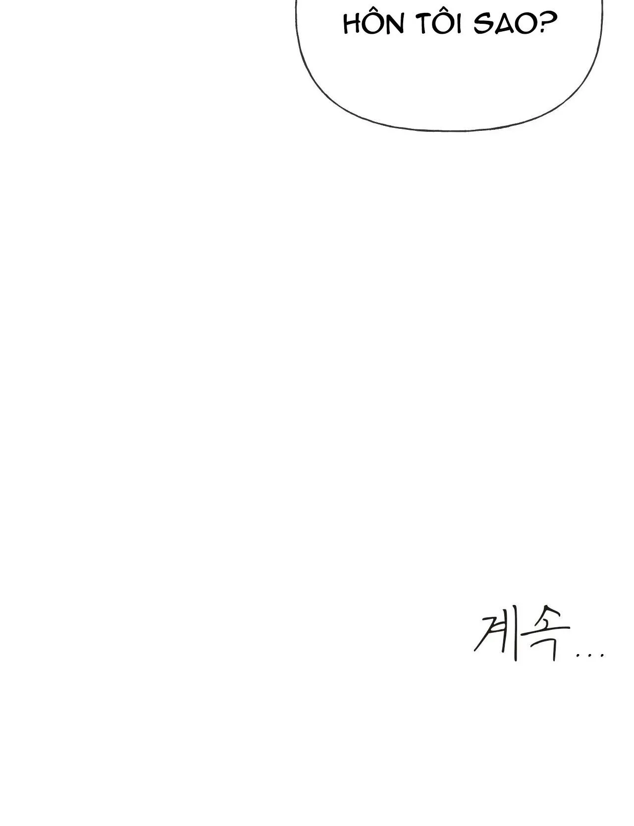 RẠP CHIẾU PHIM ANEMONE Chapter 28 Trang 153