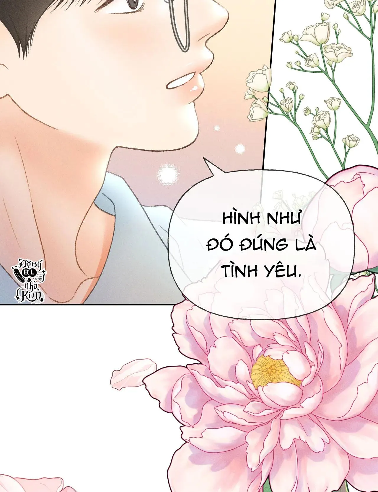 RẠP CHIẾU PHIM ANEMONE Chapter 29 Trang 124