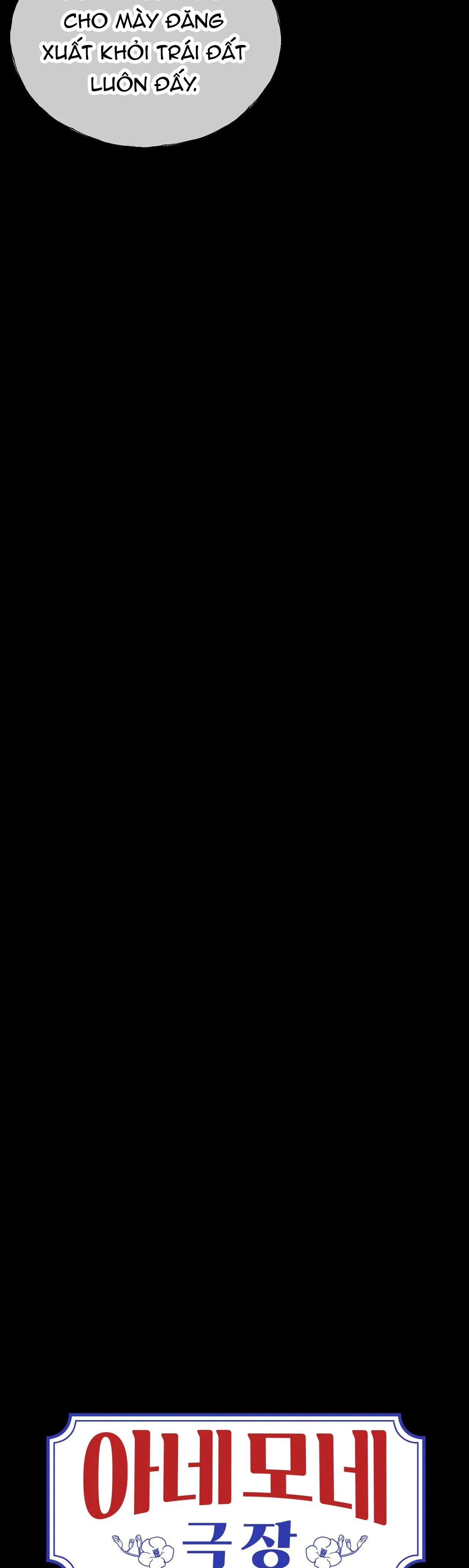 RẠP CHIẾU PHIM ANEMONE Chapter 32 Trang 3