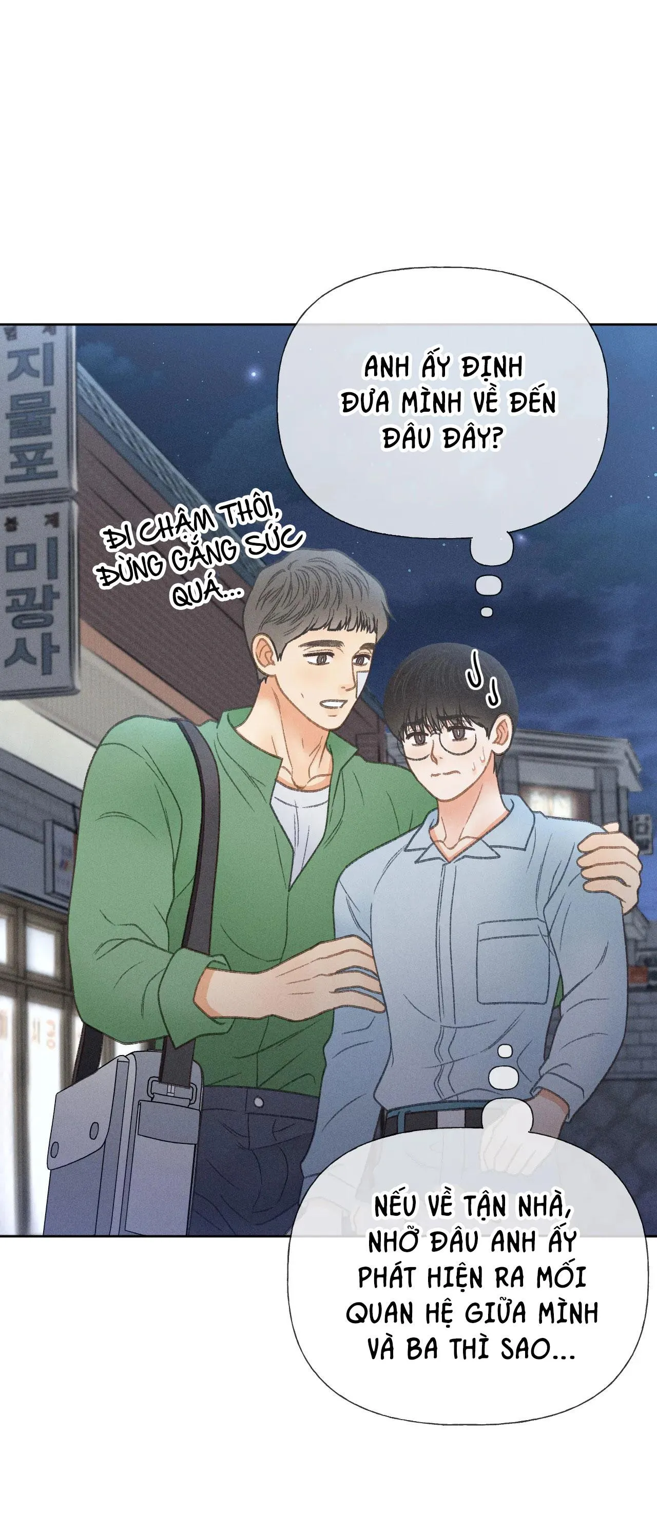 RẠP CHIẾU PHIM ANEMONE Chapter 33 Trang 18