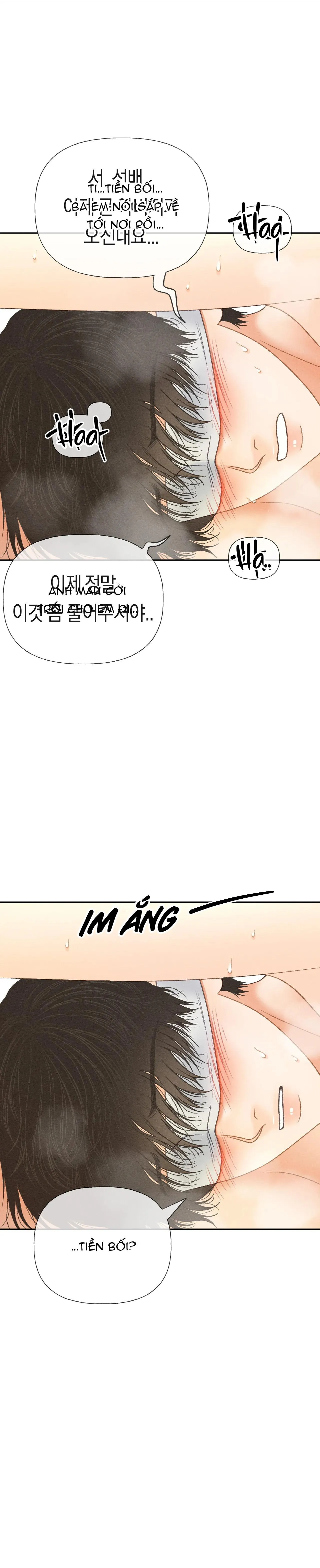 RẠP CHIẾU PHIM ANEMONE Chapter 34 Trang 19