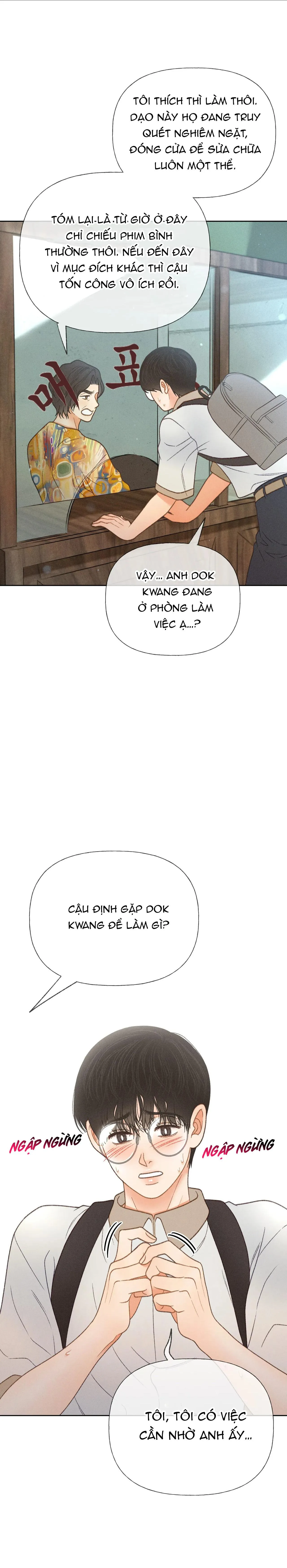 RẠP CHIẾU PHIM ANEMONE Chapter 34 Trang 32