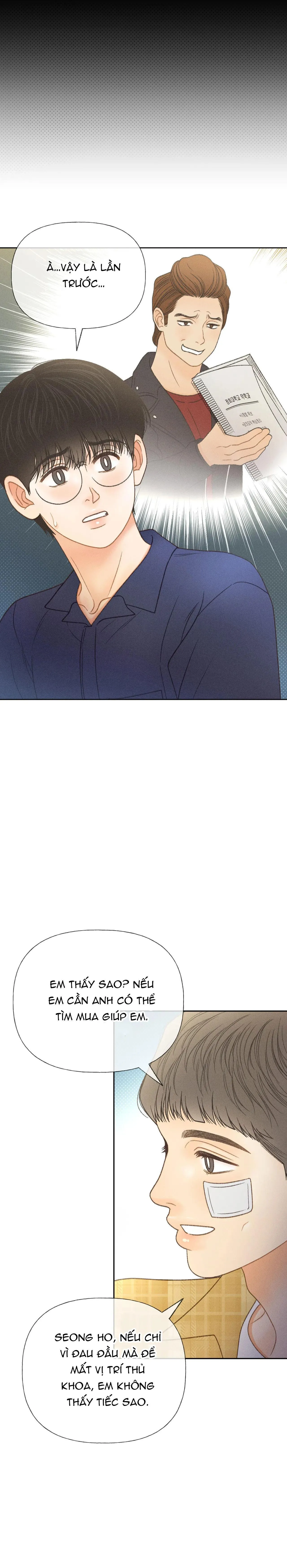 RẠP CHIẾU PHIM ANEMONE Chapter 35 Trang 27