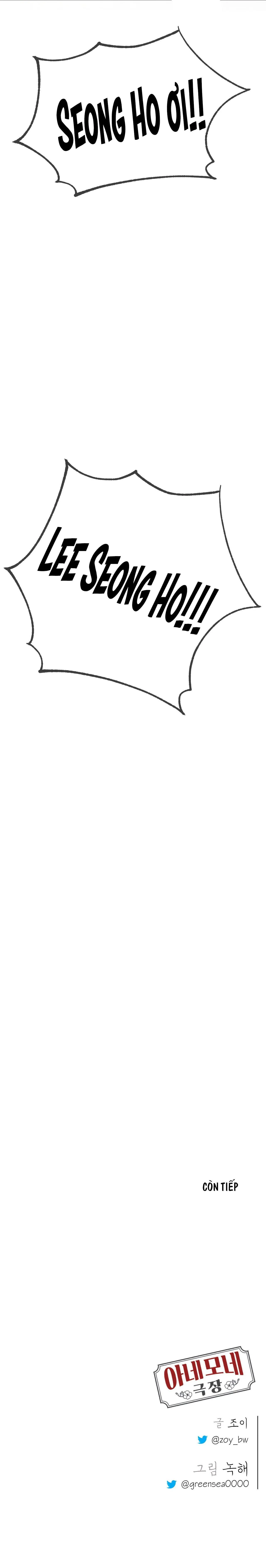 RẠP CHIẾU PHIM ANEMONE Chapter 35 Trang 44