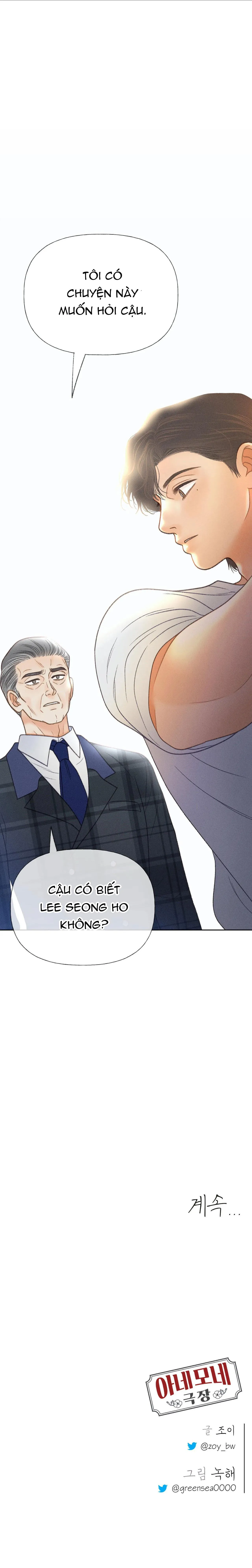 RẠP CHIẾU PHIM ANEMONE Chapter 36 Trang 45