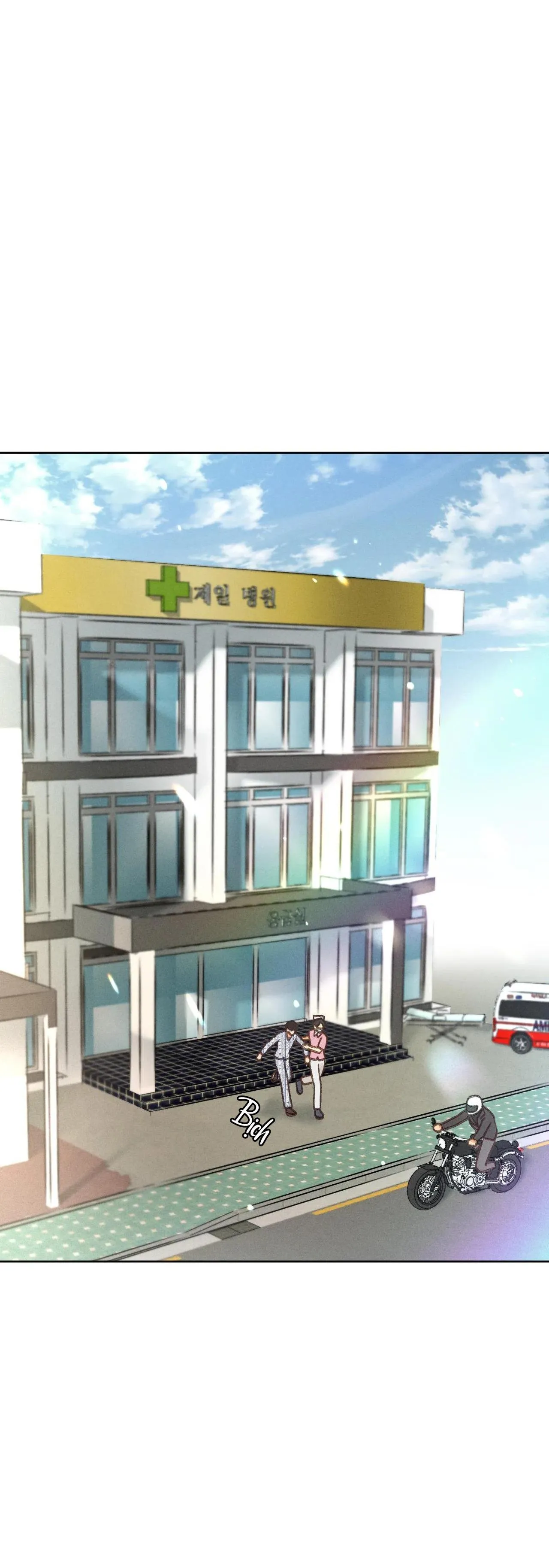 RẠP CHIẾU PHIM ANEMONE Chapter 37 Trang 39