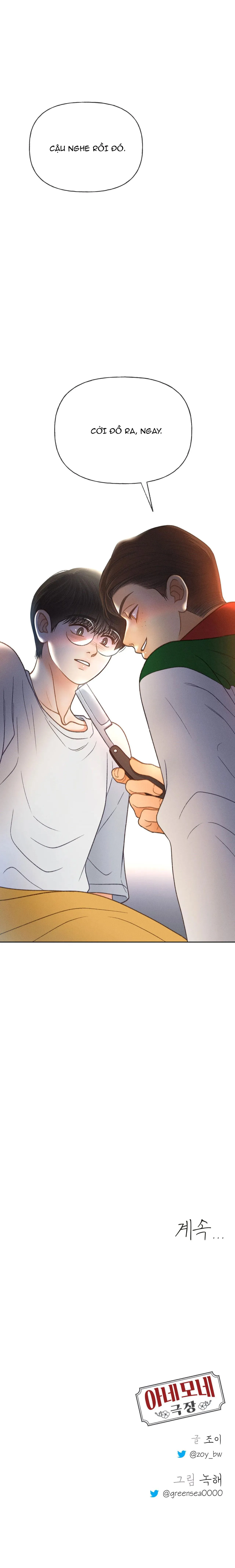 RẠP CHIẾU PHIM ANEMONE Chapter 39 Trang 41