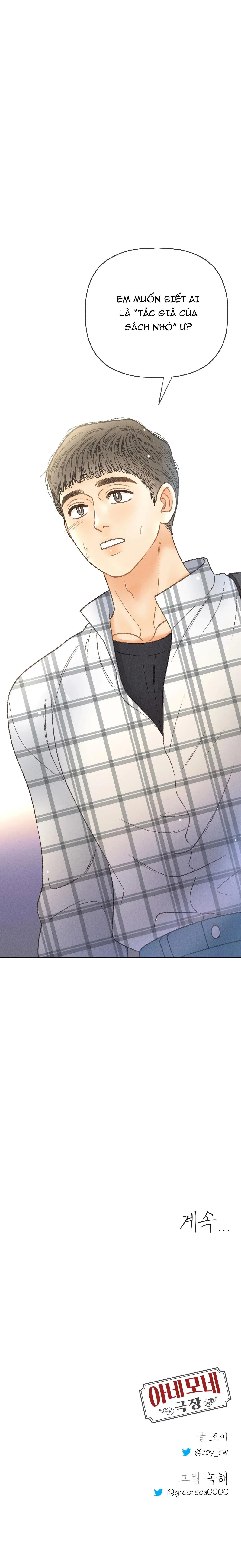 RẠP CHIẾU PHIM ANEMONE Chapter 43 Trang 39