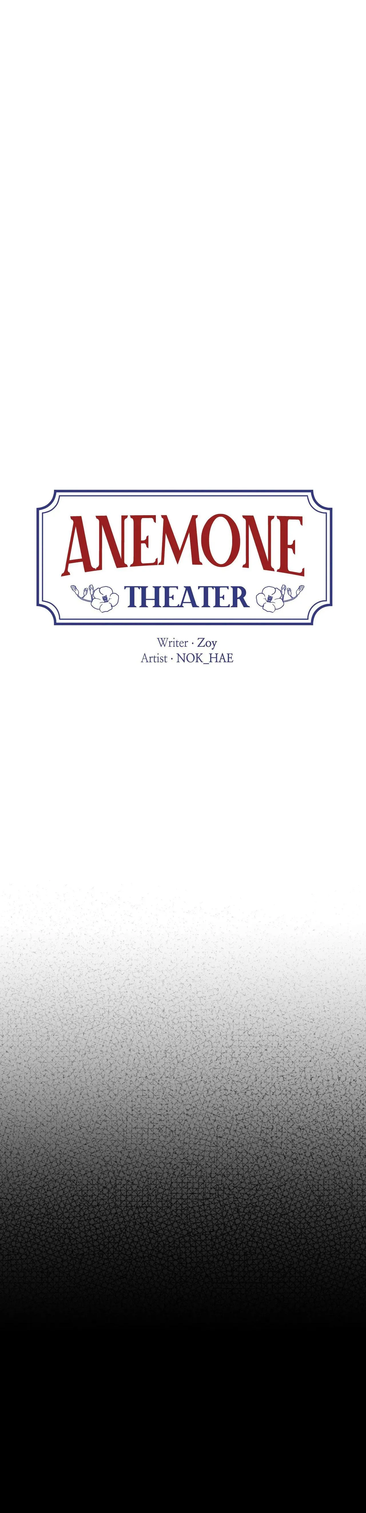 RẠP CHIẾU PHIM ANEMONE Chapter 44 Trang 7