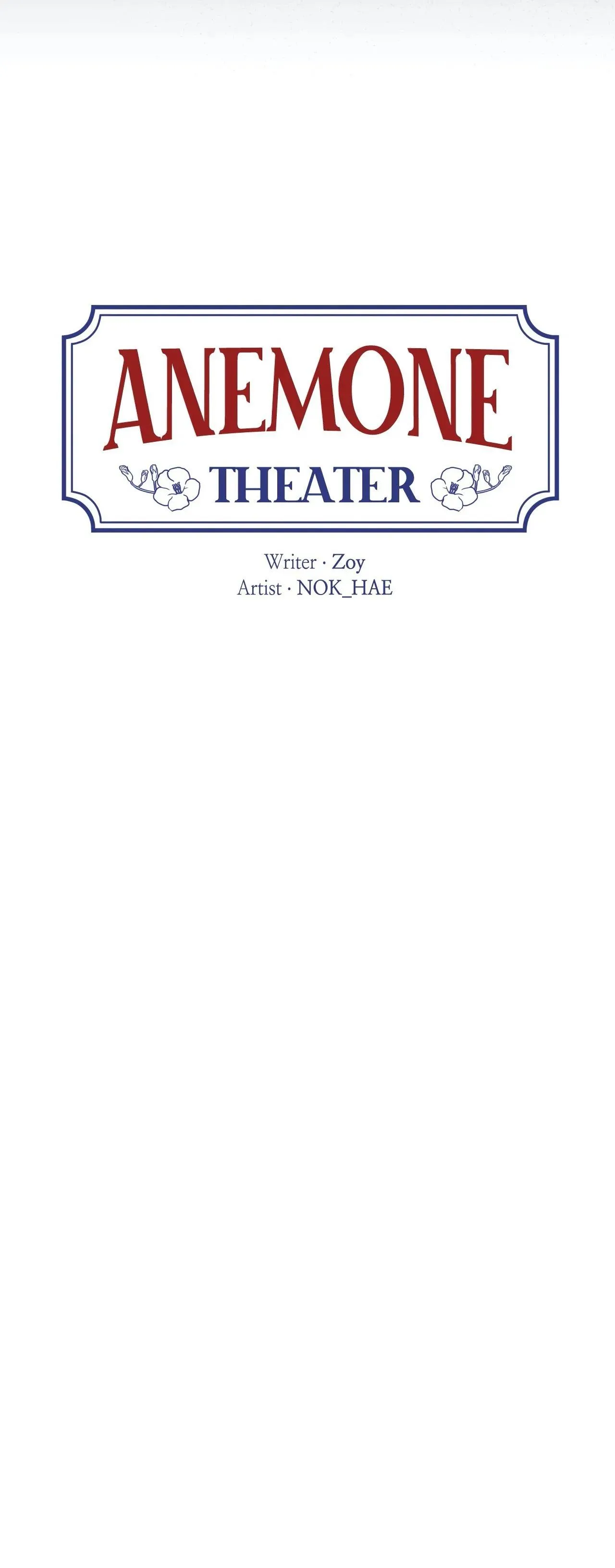 RẠP CHIẾU PHIM ANEMONE Chapter 46 Trang 11