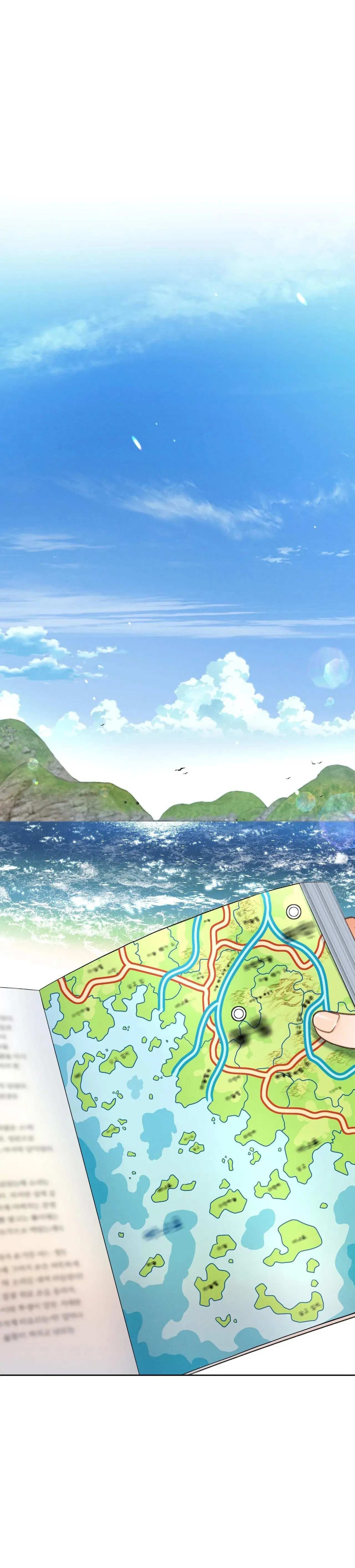 RẠP CHIẾU PHIM ANEMONE Chapter 48 Trang 12