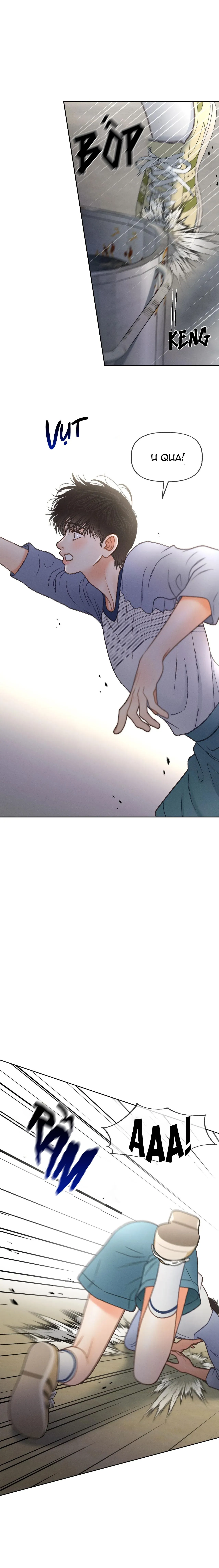 RẠP CHIẾU PHIM ANEMONE Chapter 49 Trang 34