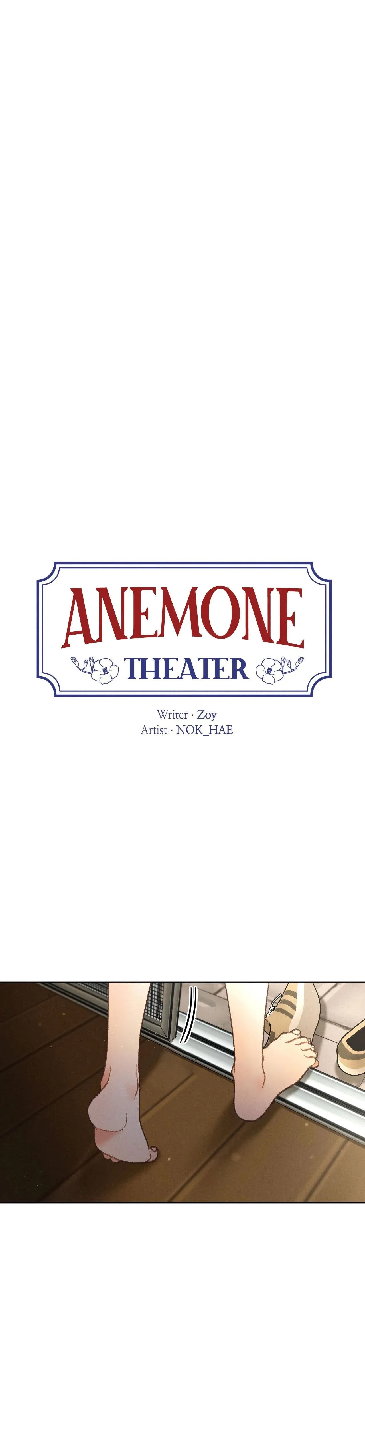 RẠP CHIẾU PHIM ANEMONE Chapter 52 Trang 4