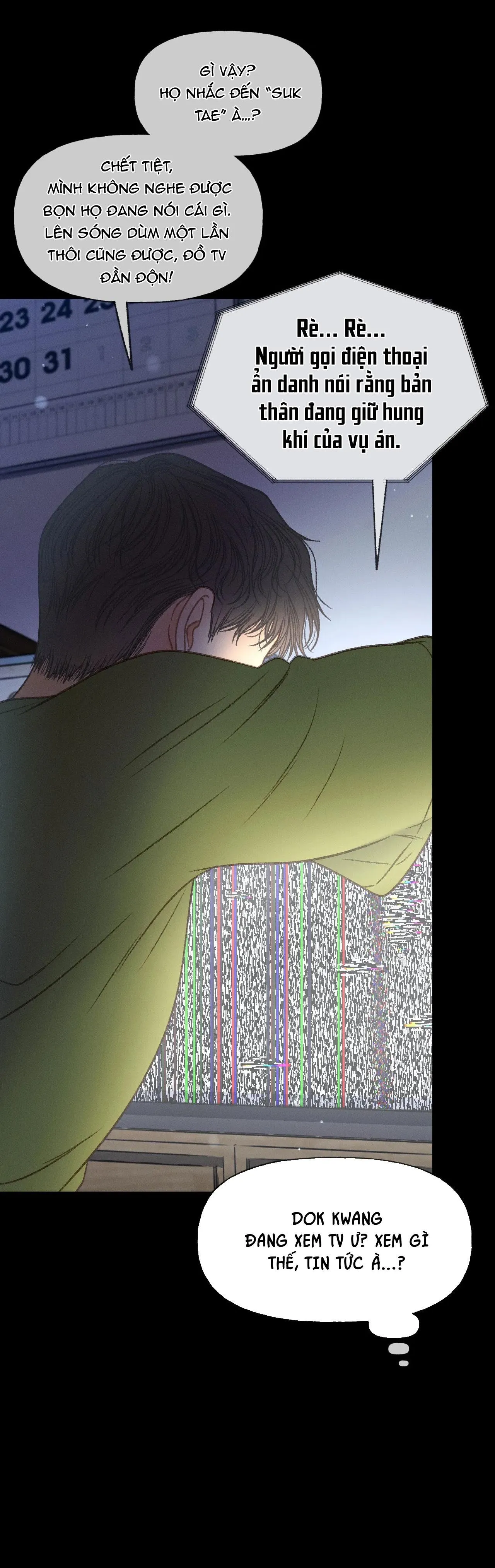 RẠP CHIẾU PHIM ANEMONE Chapter 56 Trang 5