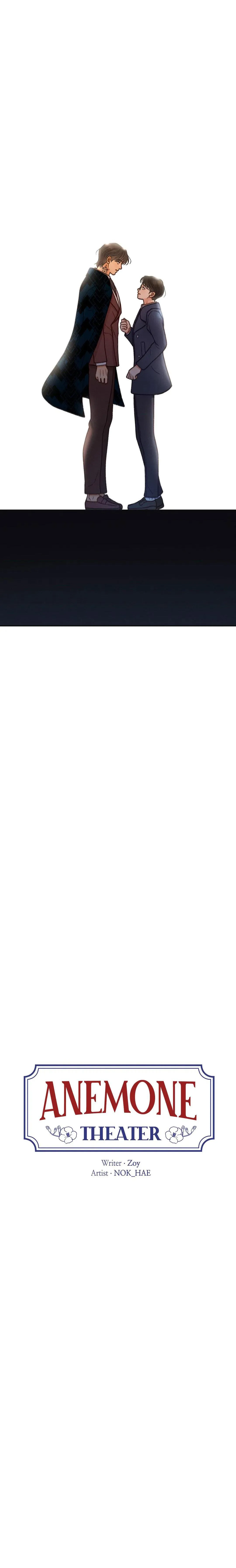 RẠP CHIẾU PHIM ANEMONE Chapter 59 Trang 14