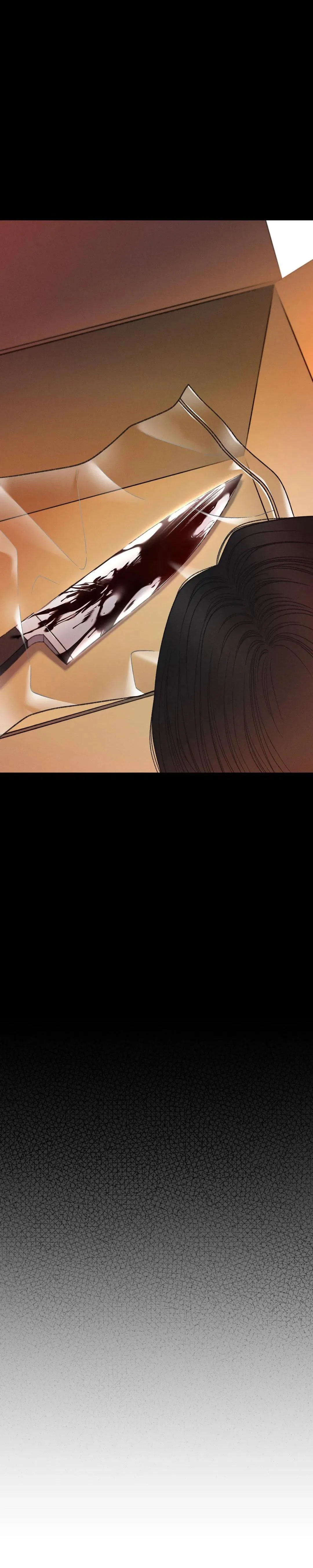 RẠP CHIẾU PHIM ANEMONE Chapter 59 Trang 22