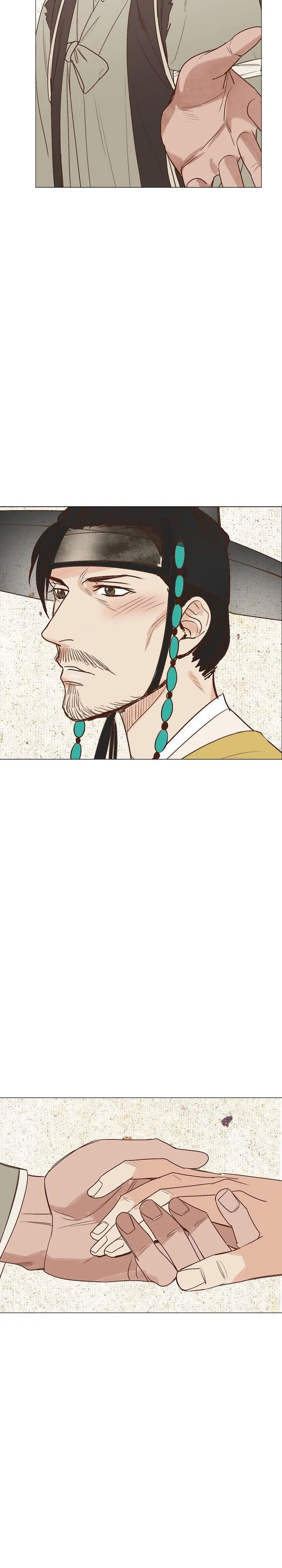 [Hoàn] Rạp Chiếu Phim BL Cổ Điển Chapter 2 Trang 14