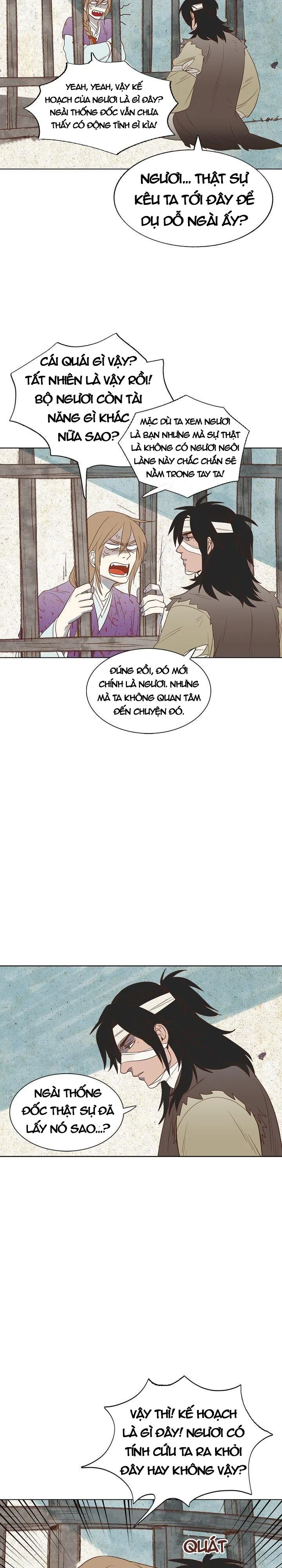 [Hoàn] Rạp Chiếu Phim BL Cổ Điển Chapter 3 Trang 5