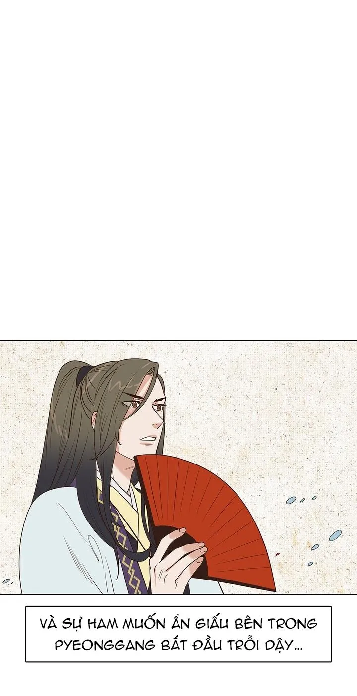 [Hoàn] Rạp Chiếu Phim BL Cổ Điển Chapter 5 Trang 21