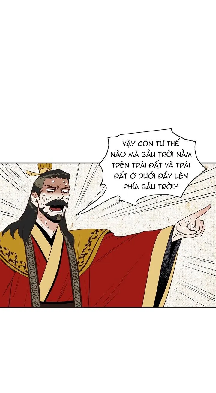 [Hoàn] Rạp Chiếu Phim BL Cổ Điển Chapter 8 Trang 27